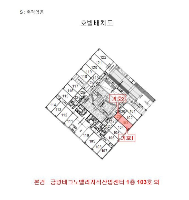물건 사진 9