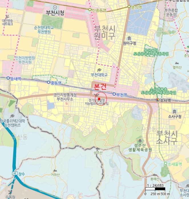 물건 사진 7