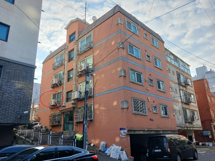 물건 사진 5
