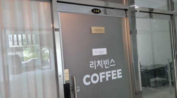 물건 사진 4