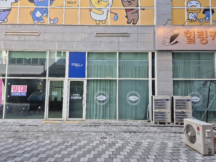 물건 사진 9