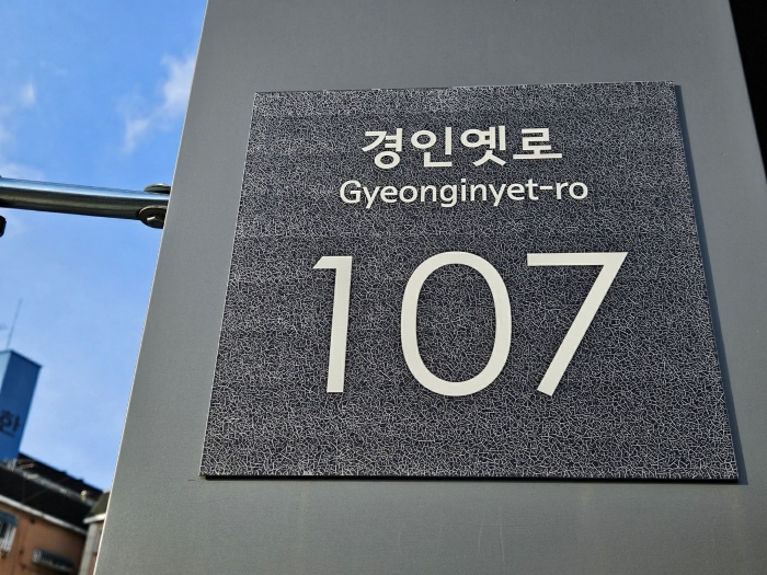 물건 사진 19
