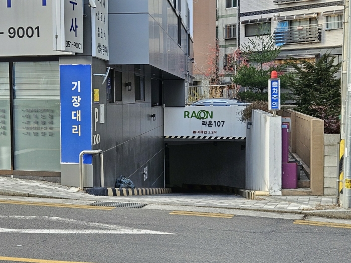물건 사진 20