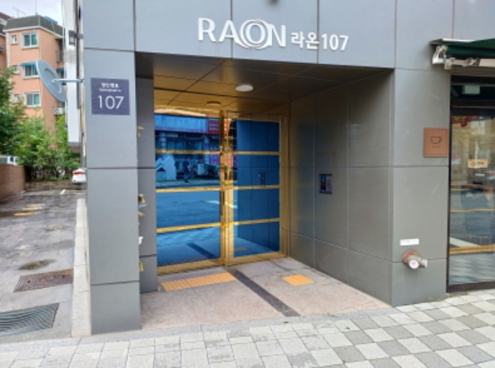 물건 사진 3