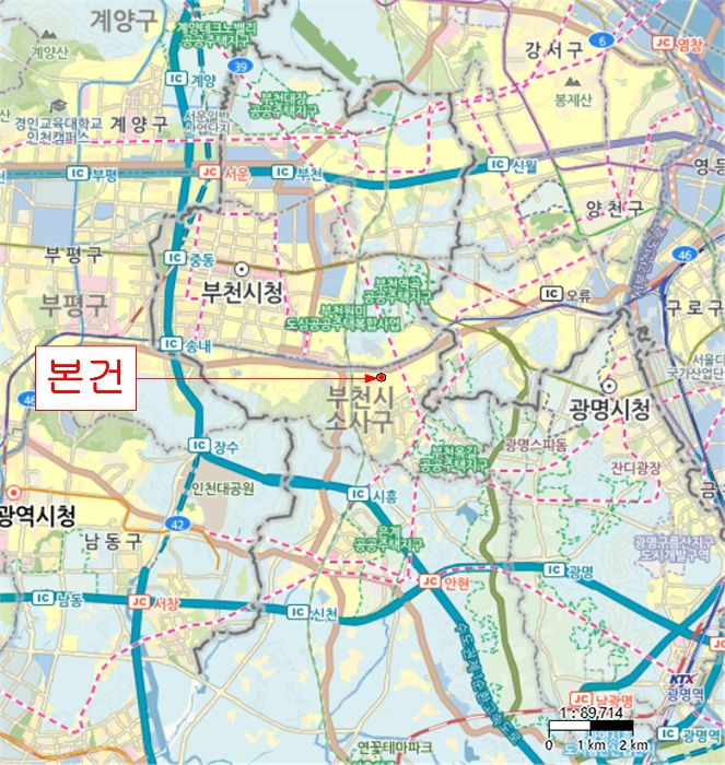 물건 사진 8