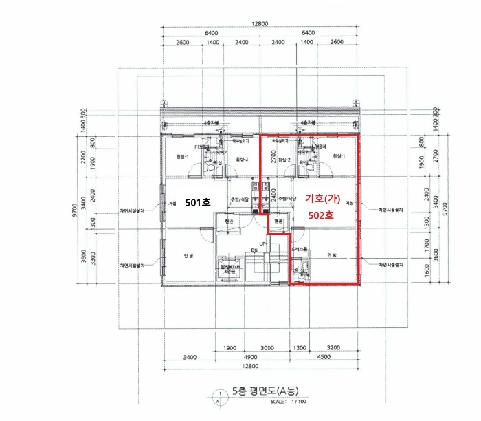 물건 사진 11