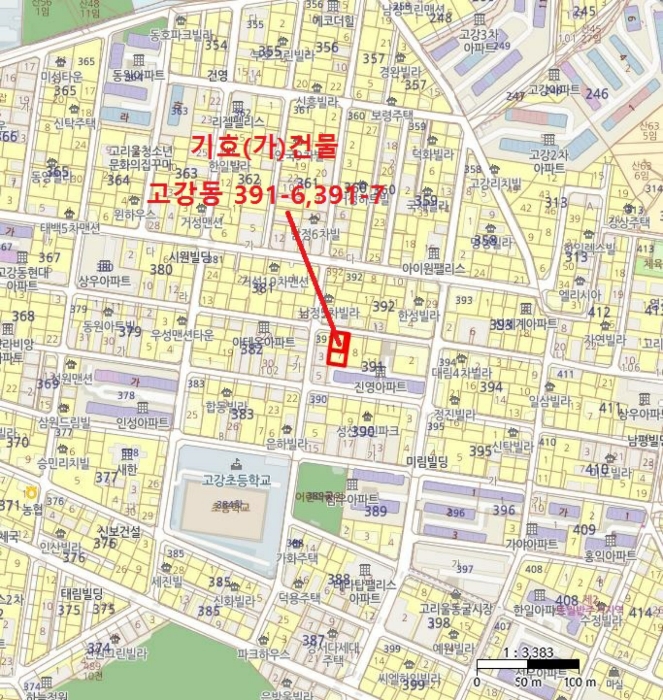 물건 사진 13