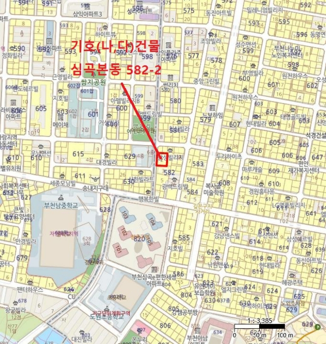 물건 사진 12
