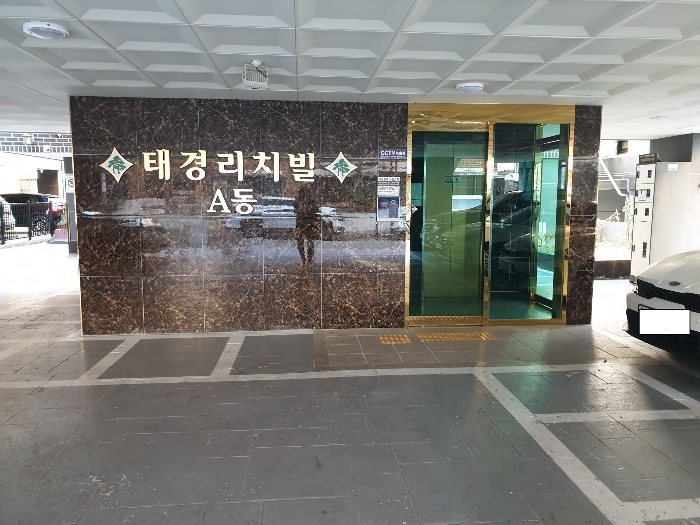 물건 사진 18