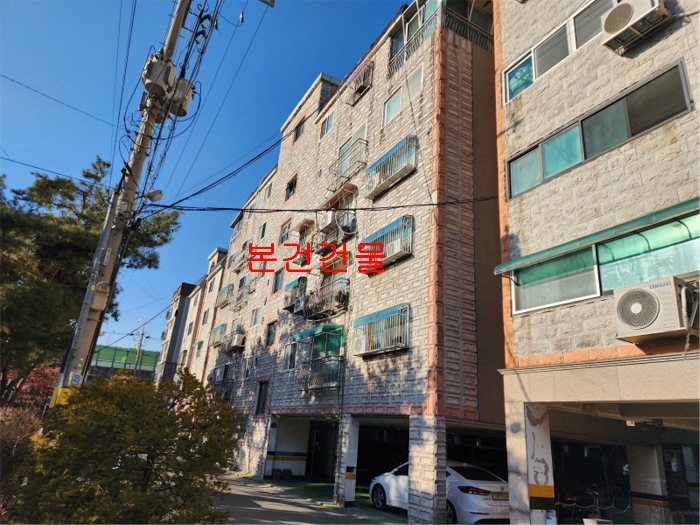 물건 사진 8