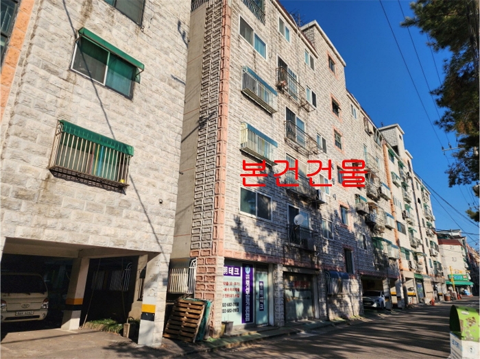 물건 사진 10