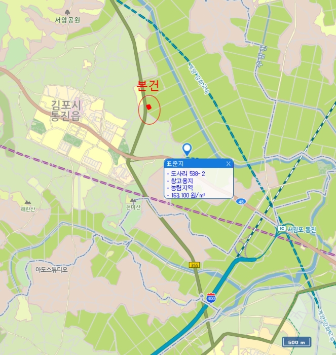 물건 사진 10