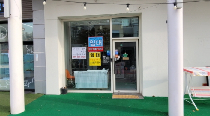 물건 사진 3