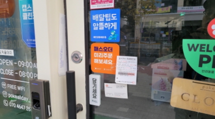 물건 사진 4