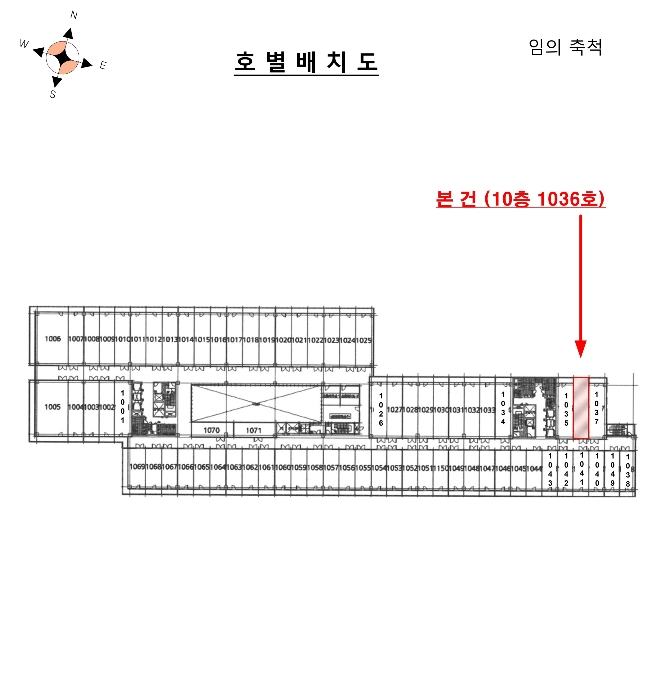물건 사진 5