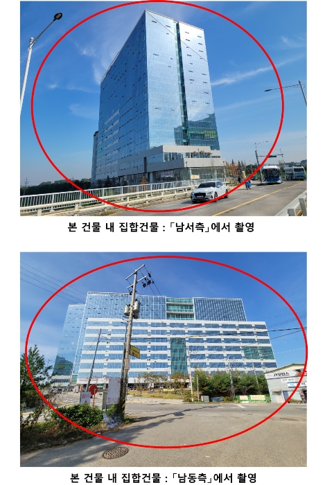 물건 사진 9