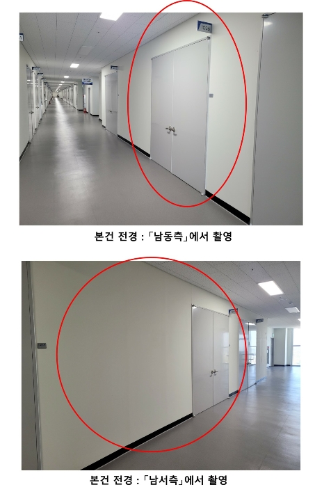 물건 사진 10