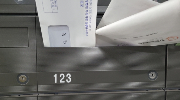 물건 사진 15