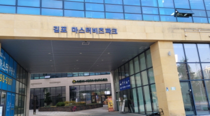 물건 사진 3