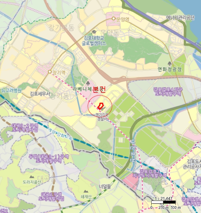 물건 사진 8