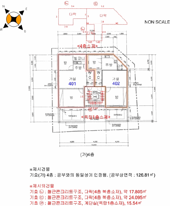 물건 사진 31