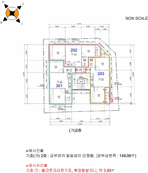 물건 사진 32