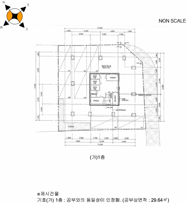 물건 사진 33