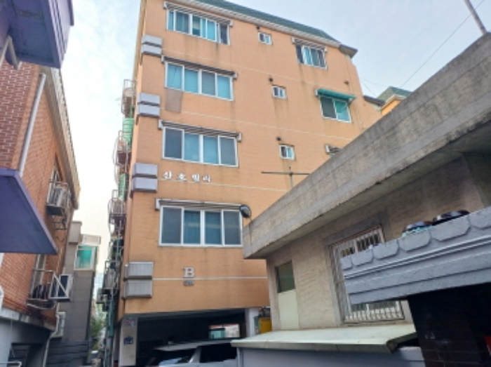 물건 사진 2