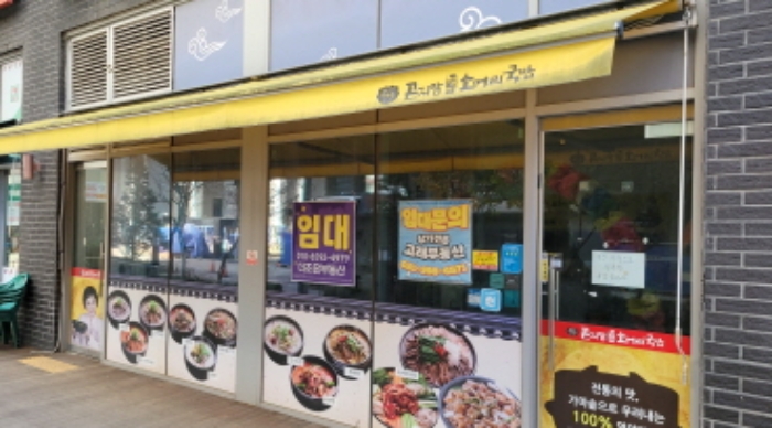 물건 사진 4