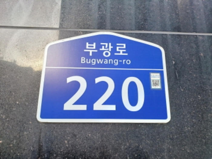물건 사진 3
