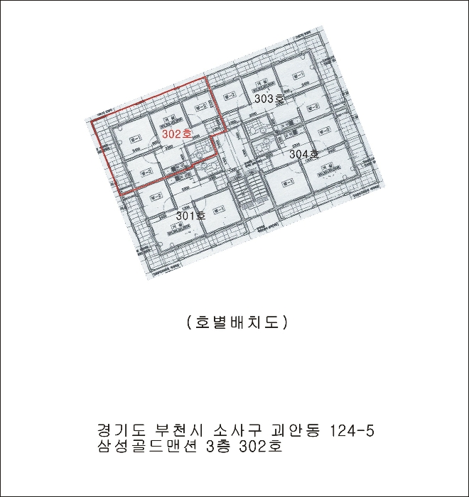물건 사진 5