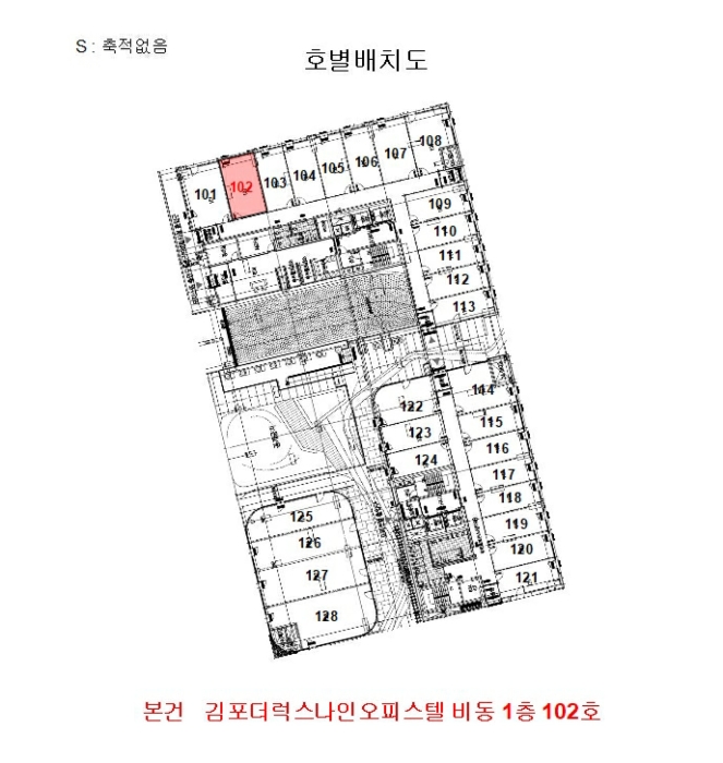 물건 사진 6