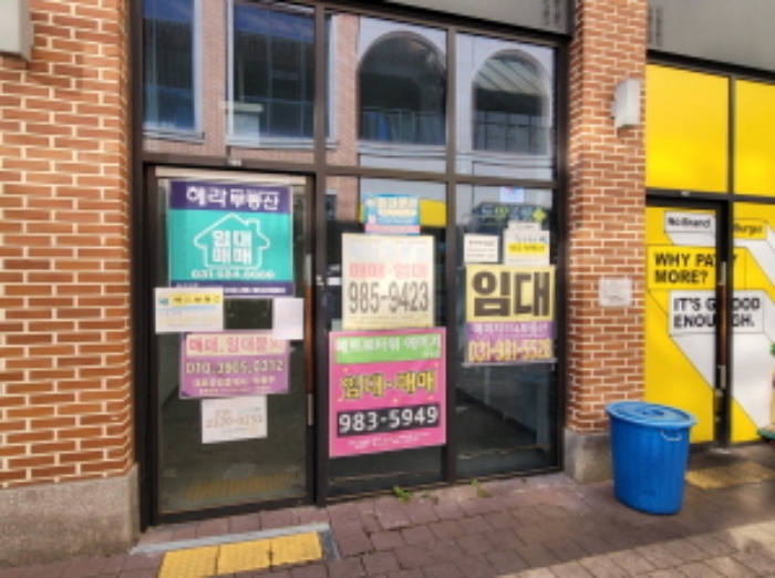 물건 사진 3