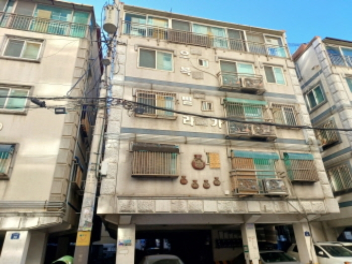 물건 사진 1