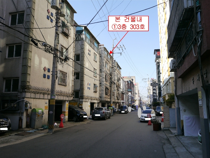 물건 사진 11