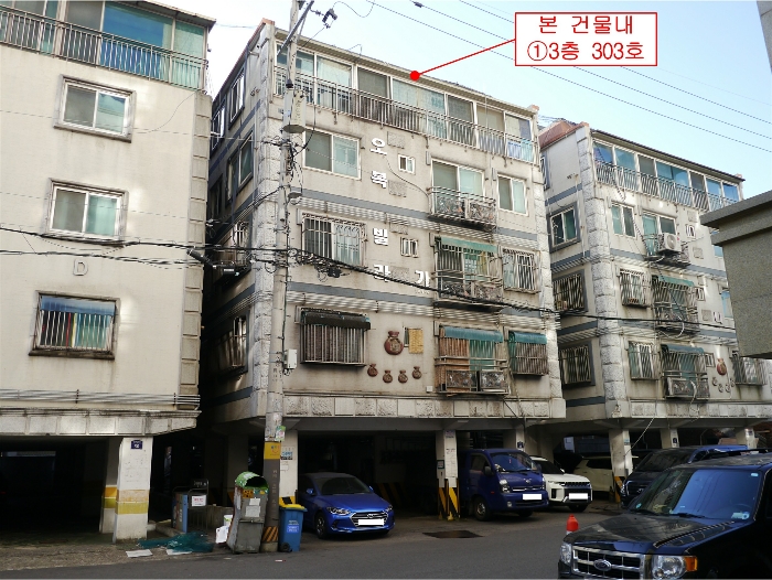 물건 사진 7