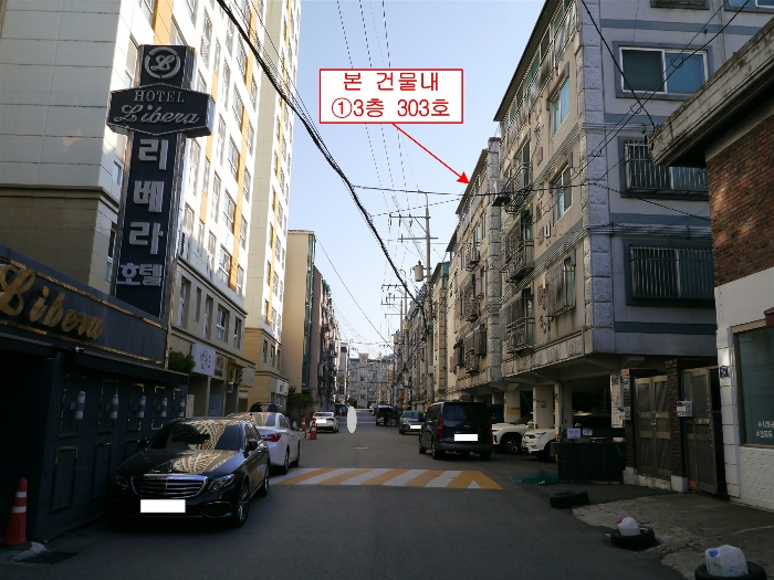 물건 사진 10