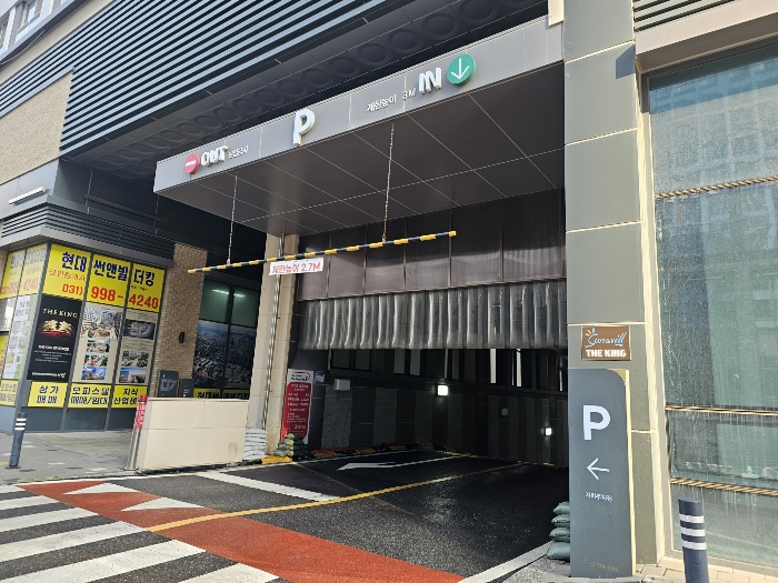 물건 사진 13