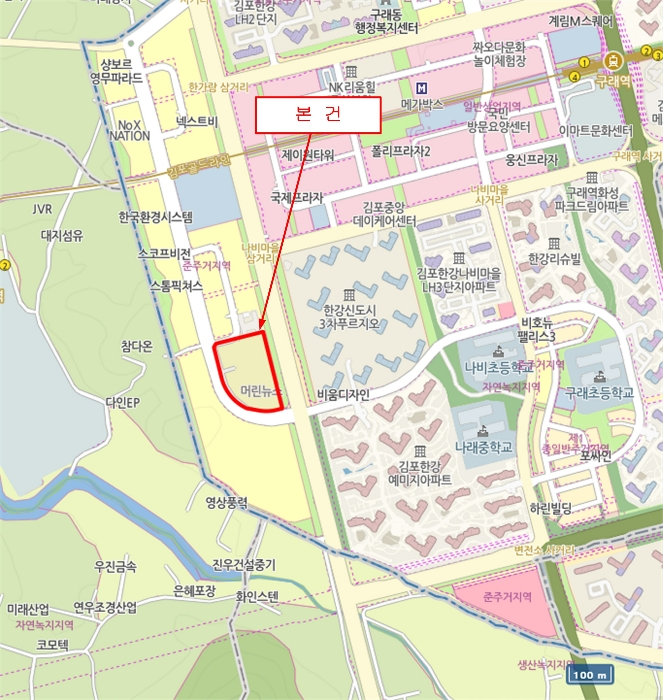물건 사진 6