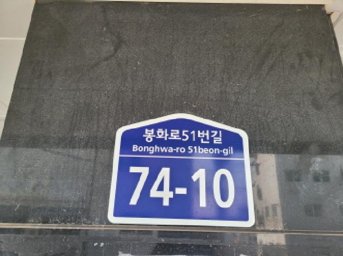 물건 사진 3