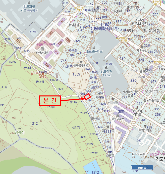물건 사진 7