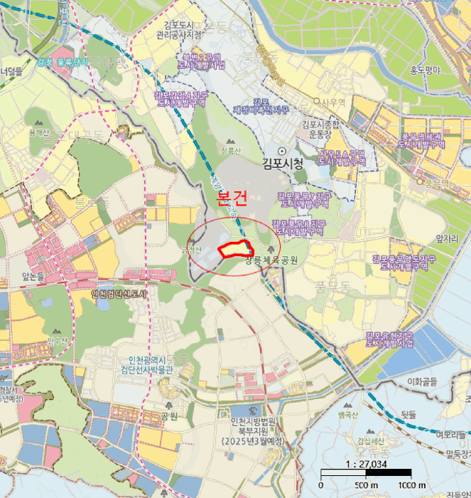 물건 사진 8