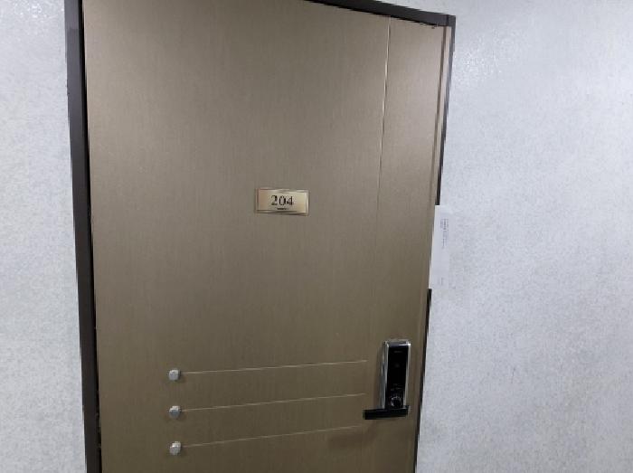 물건 사진 11