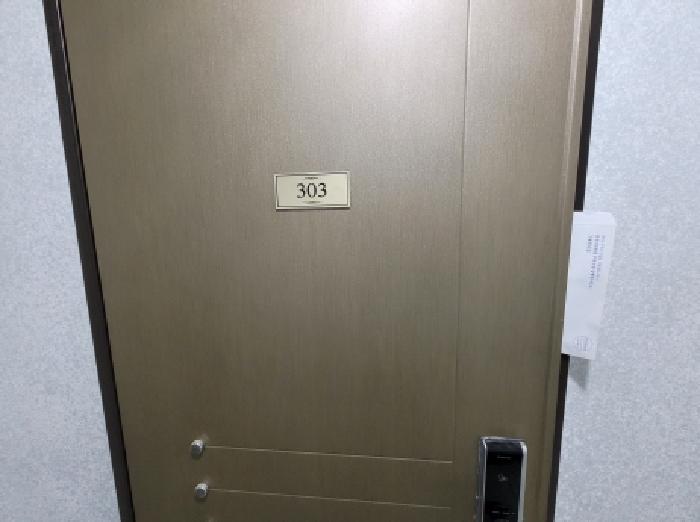 물건 사진 14