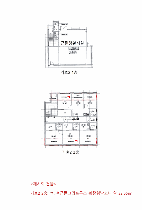 물건 사진 22