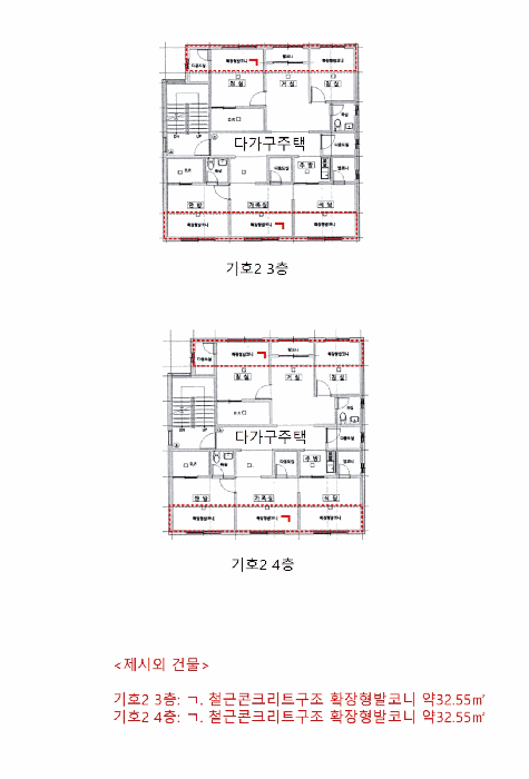 물건 사진 23