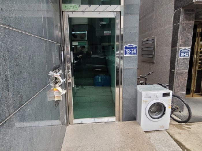 물건 사진 4