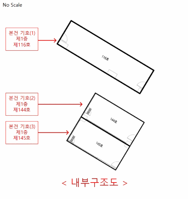 물건 사진 24