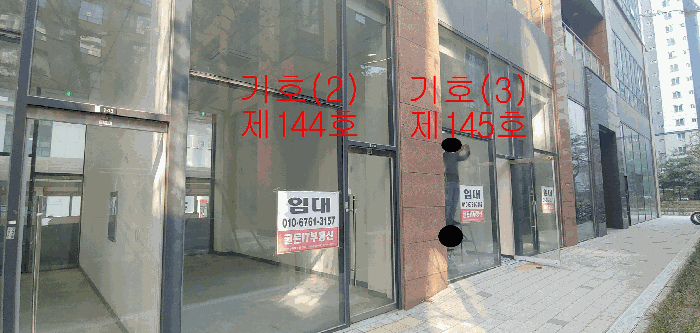 물건 사진 14