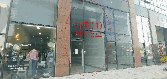 물건 사진 22